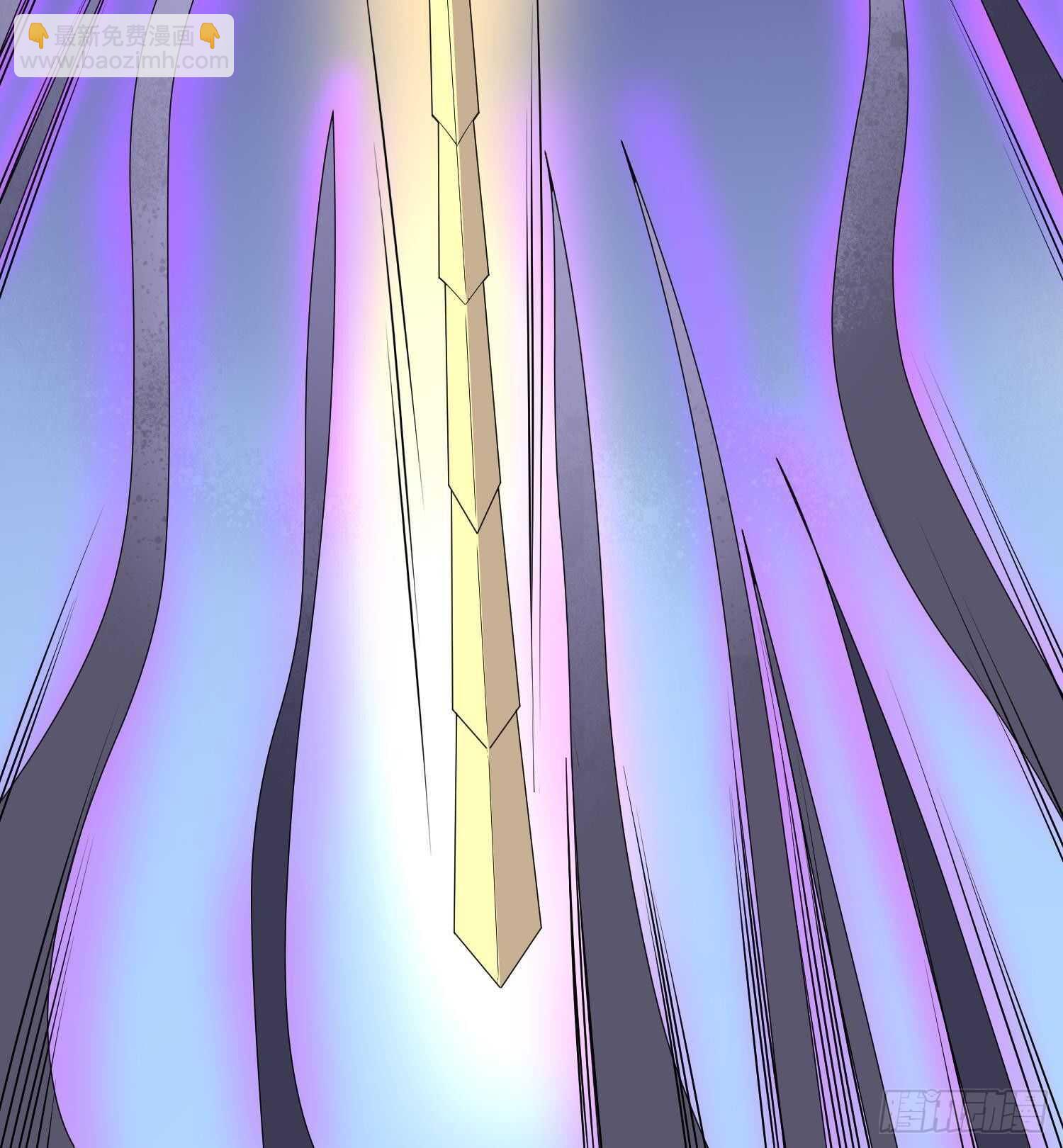 紋陰師 - 第199話 韓門鬼發(2/2) - 3