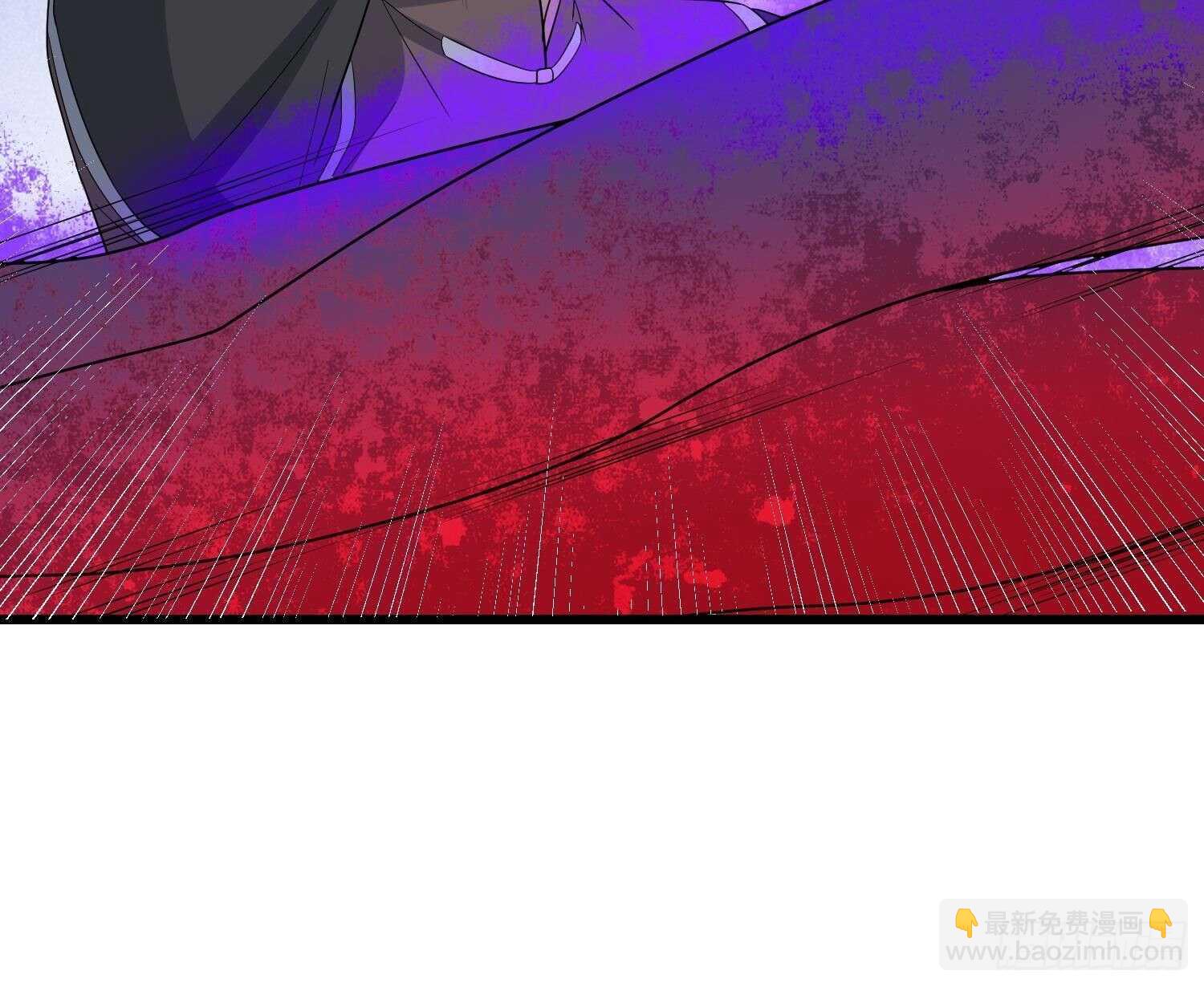 紋陰師 - 第201話 情斷頭掉(1/2) - 8