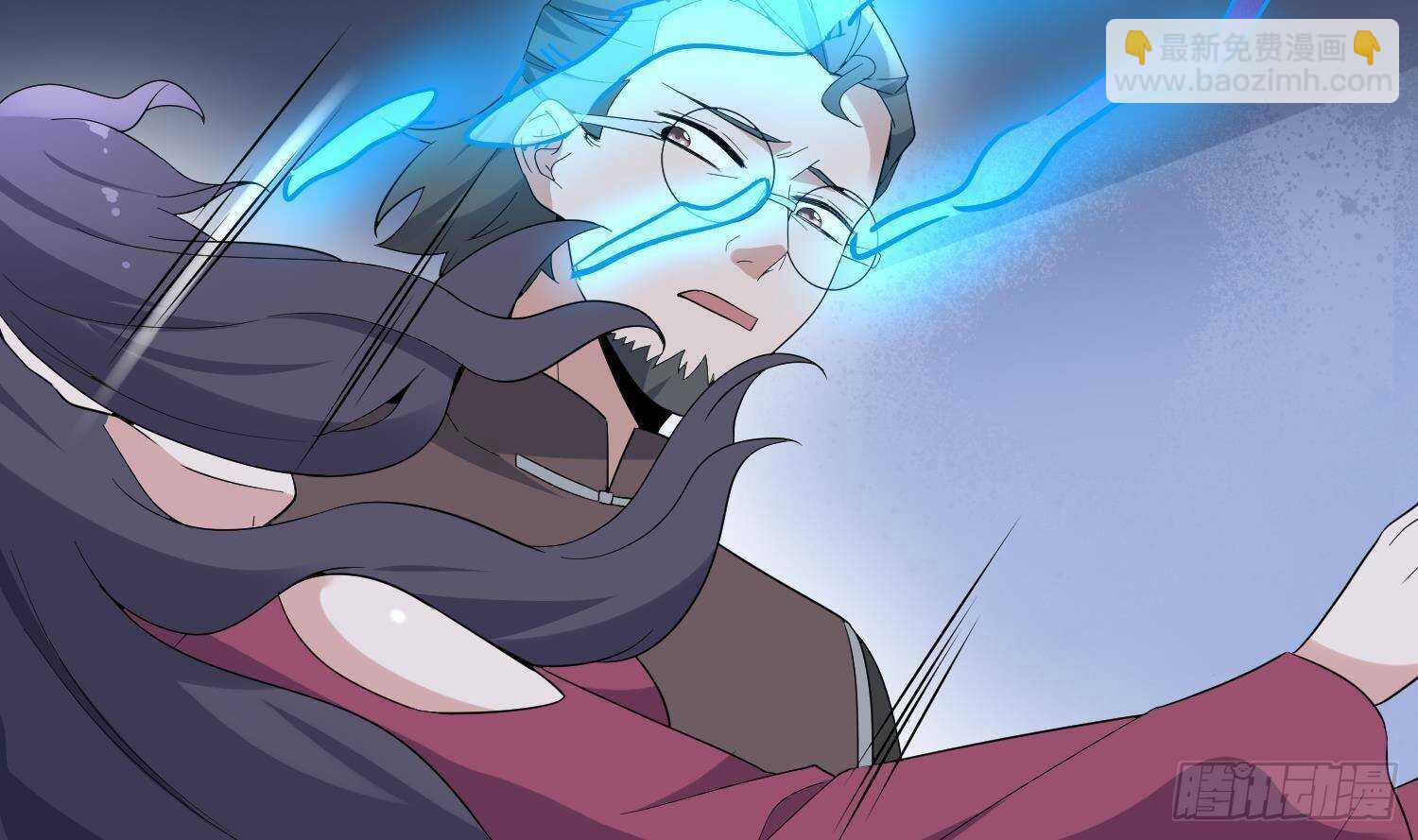 紋陰師 - 第201話 情斷頭掉(1/2) - 6