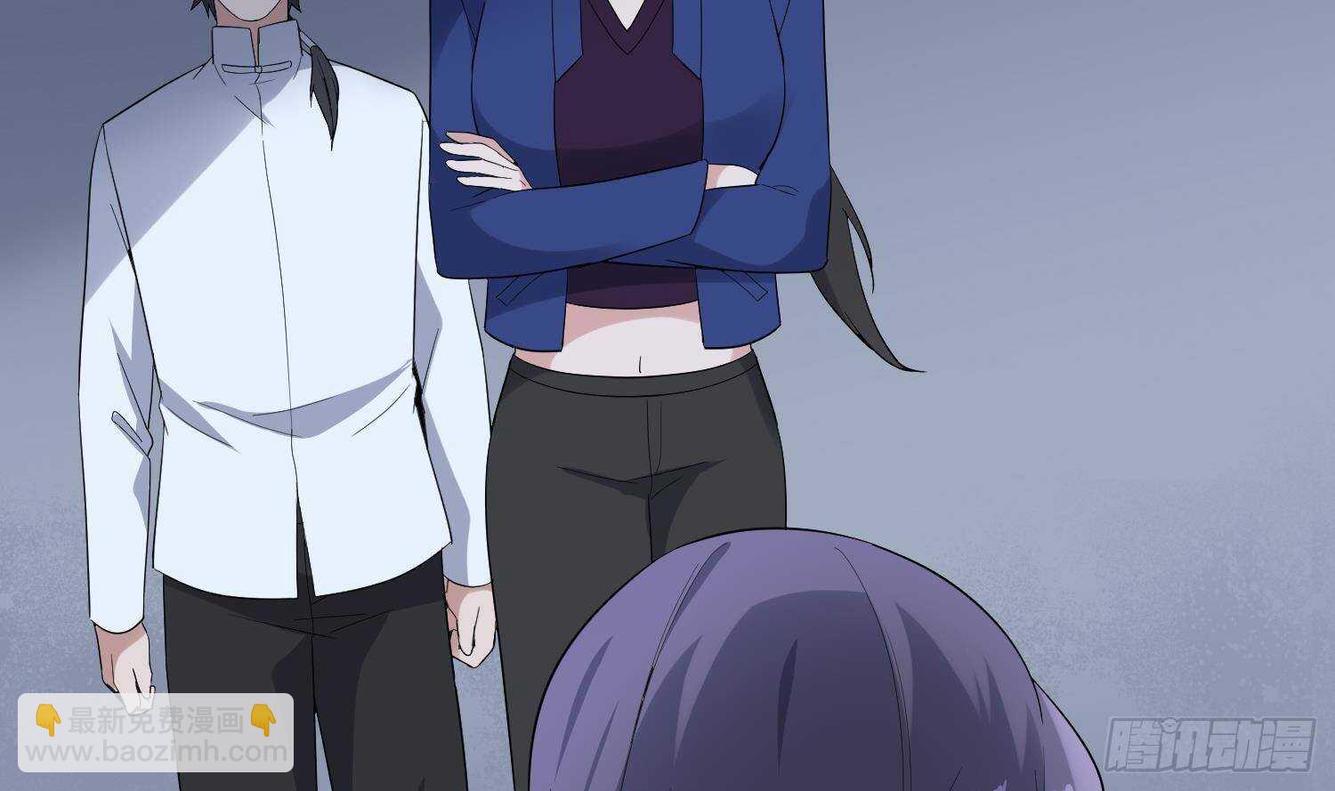 紋陰師 - 第201話 情斷頭掉(1/2) - 3