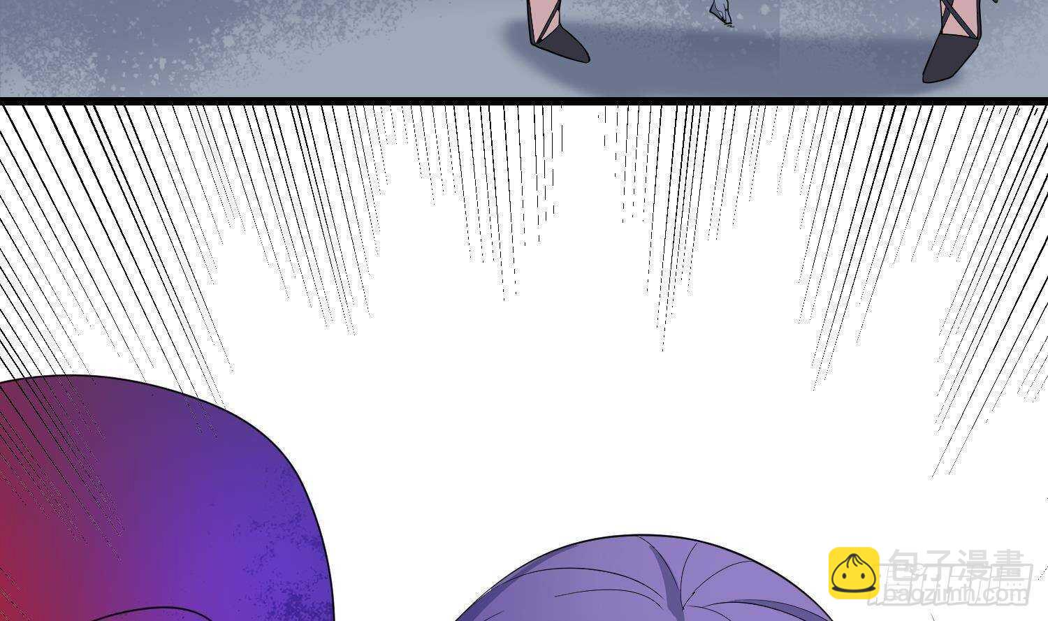 紋陰師 - 第201話 情斷頭掉(1/2) - 5