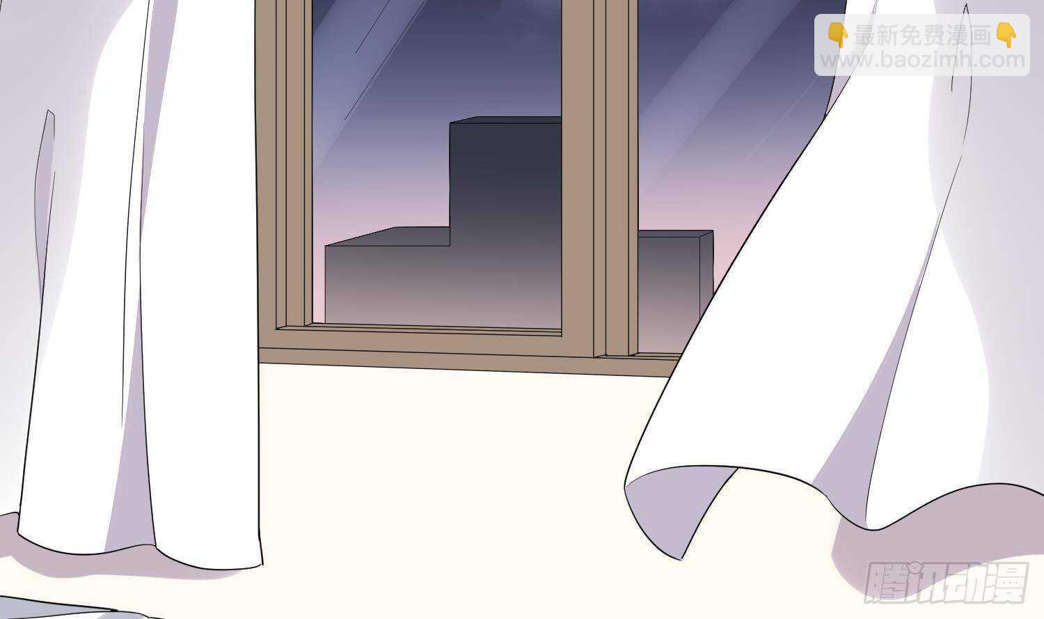 紋陰師 - 第203話 韓門秘史(1/2) - 3