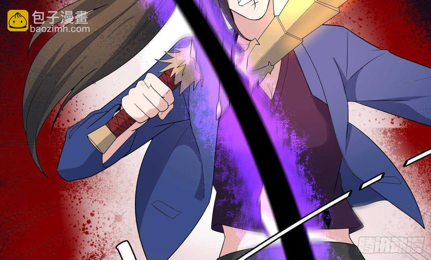 紋陰師 - 第205話 核桃鬼兵(1/2) - 2