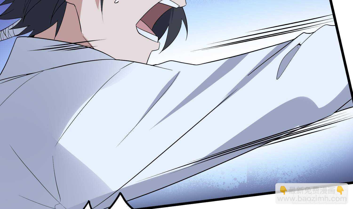 紋陰師 - 第205話 核桃鬼兵(1/2) - 5