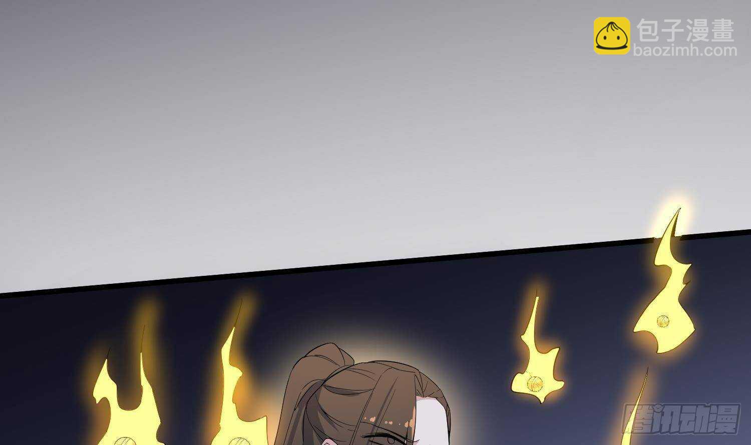 紋陰師 - 第205話 核桃鬼兵(1/2) - 2