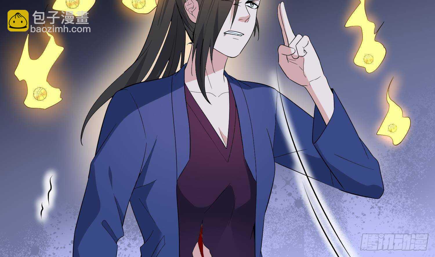 紋陰師 - 第205話 核桃鬼兵(1/2) - 3