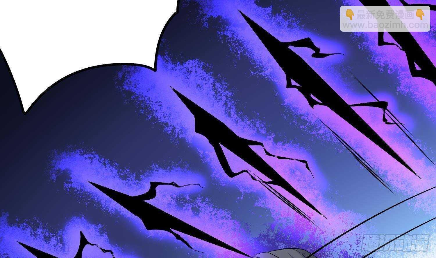 紋陰師 - 第205話 核桃鬼兵(1/2) - 7