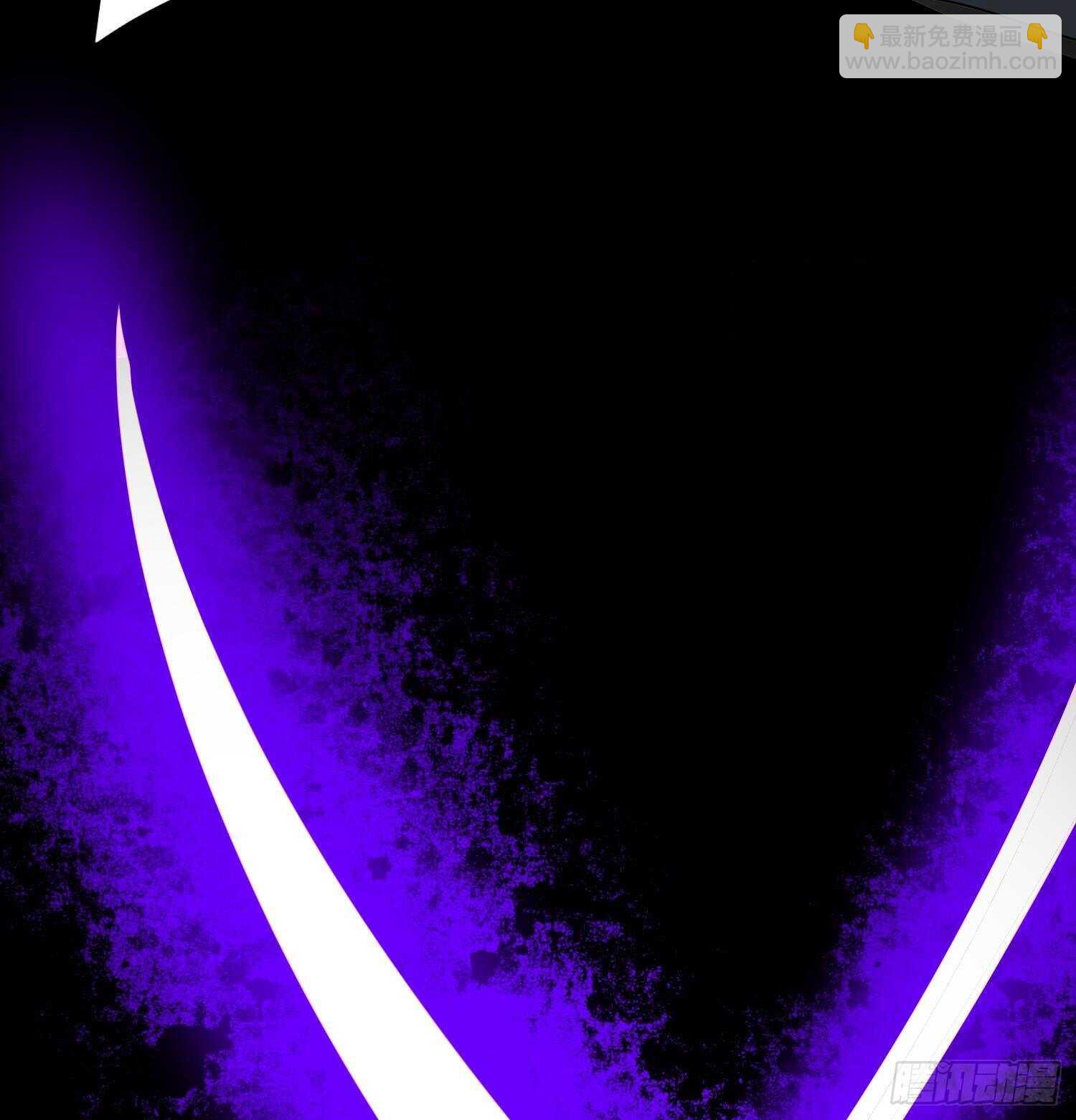 紋陰師 - 第205話 核桃鬼兵(1/2) - 4