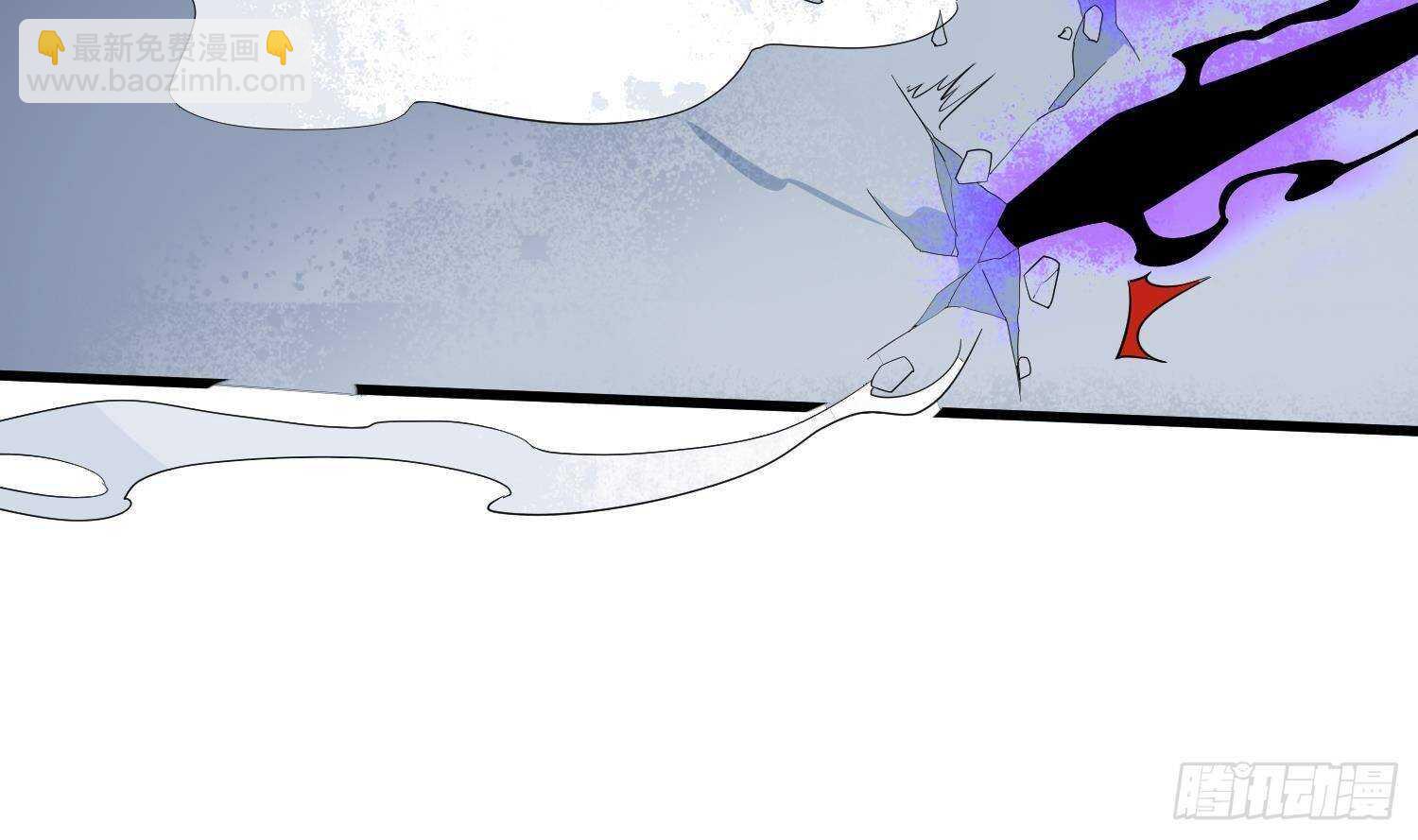 紋陰師 - 第205話 核桃鬼兵(1/2) - 8