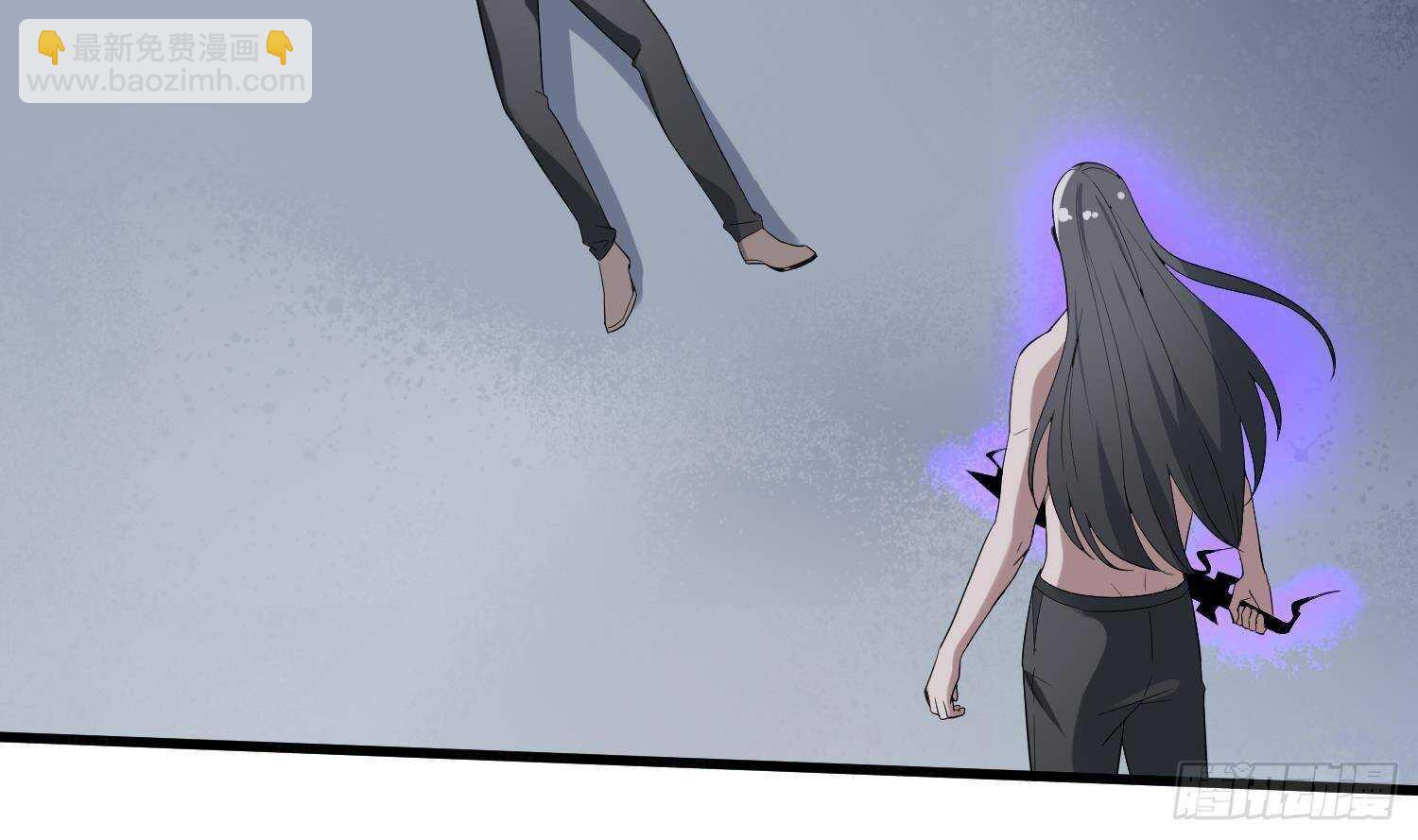 紋陰師 - 第205話 核桃鬼兵(1/2) - 2