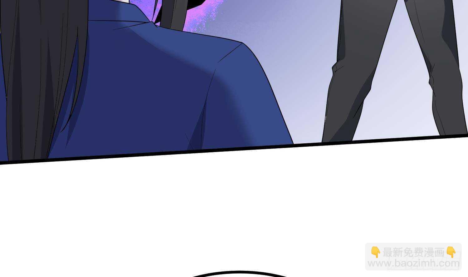 紋陰師 - 第205話 核桃鬼兵(1/2) - 5