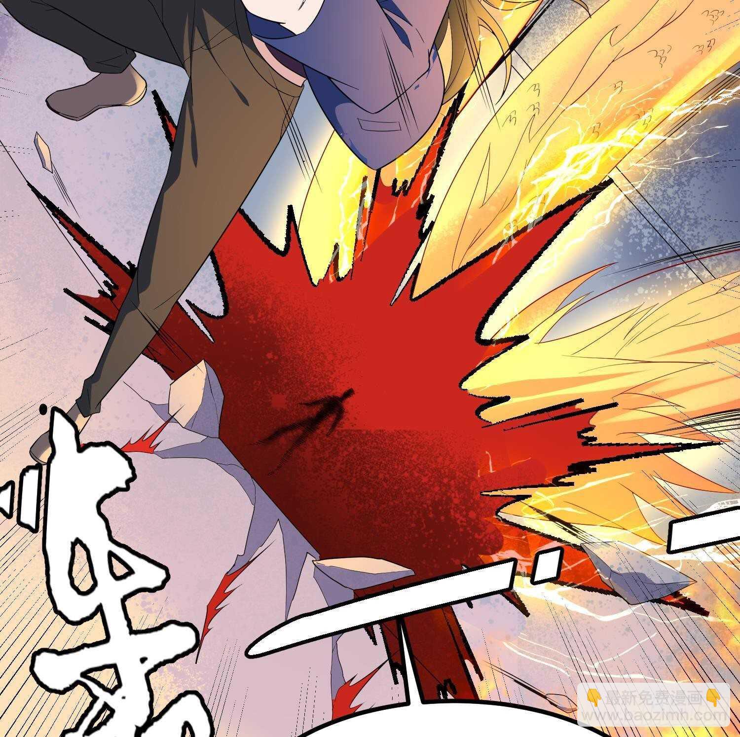 紋陰師 - 第205話 核桃鬼兵(2/2) - 2