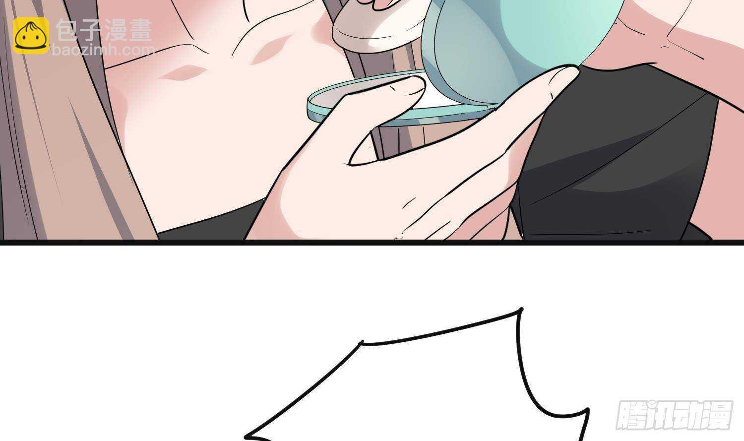 紋陰師 - 第207話 那個東西回來了(1/2) - 3