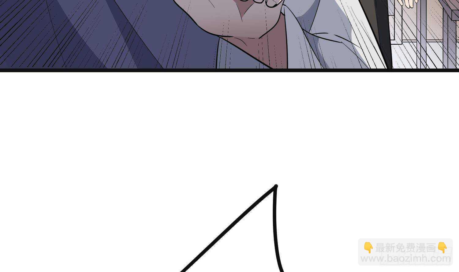 紋陰師 - 第207話 那個東西回來了(1/2) - 6