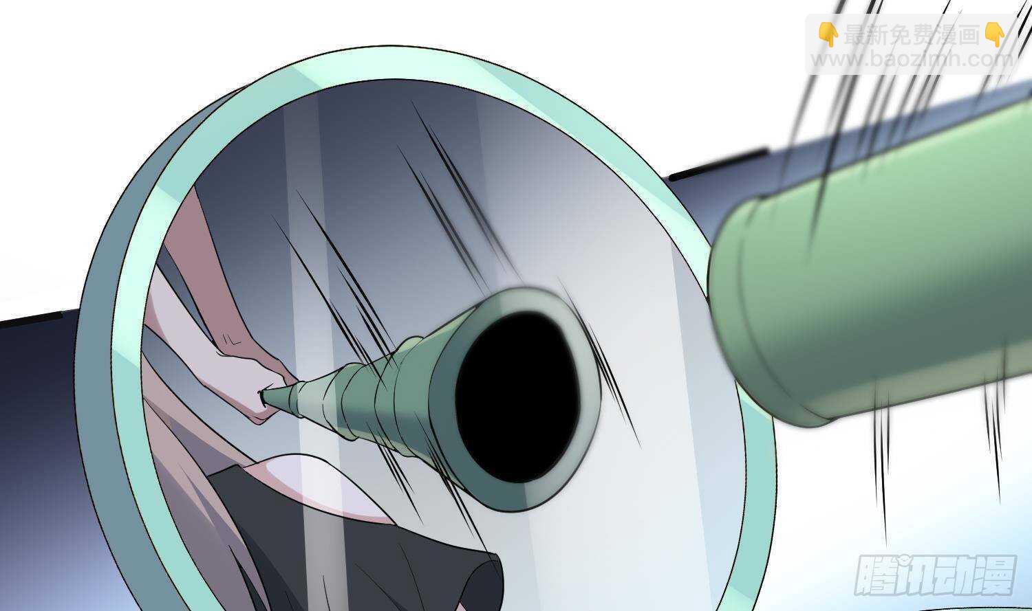 紋陰師 - 第207話 那個東西回來了(1/2) - 8