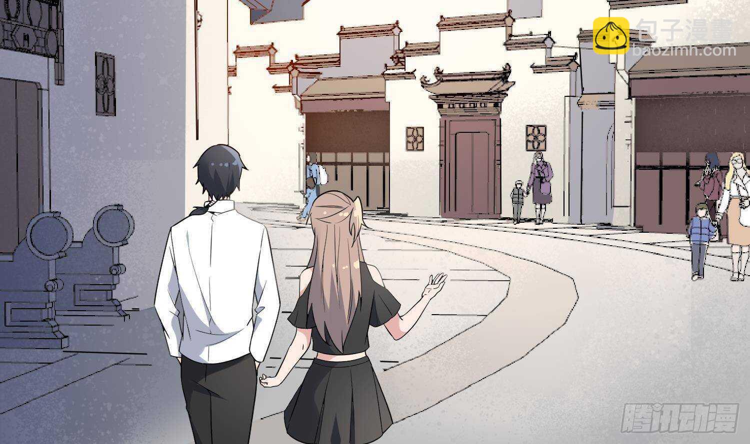 紋陰師 - 第207話 那個東西回來了(1/2) - 4