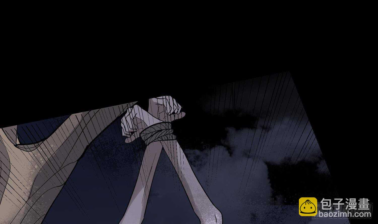 紋陰師 - 第209話 變態小強(1/2) - 4