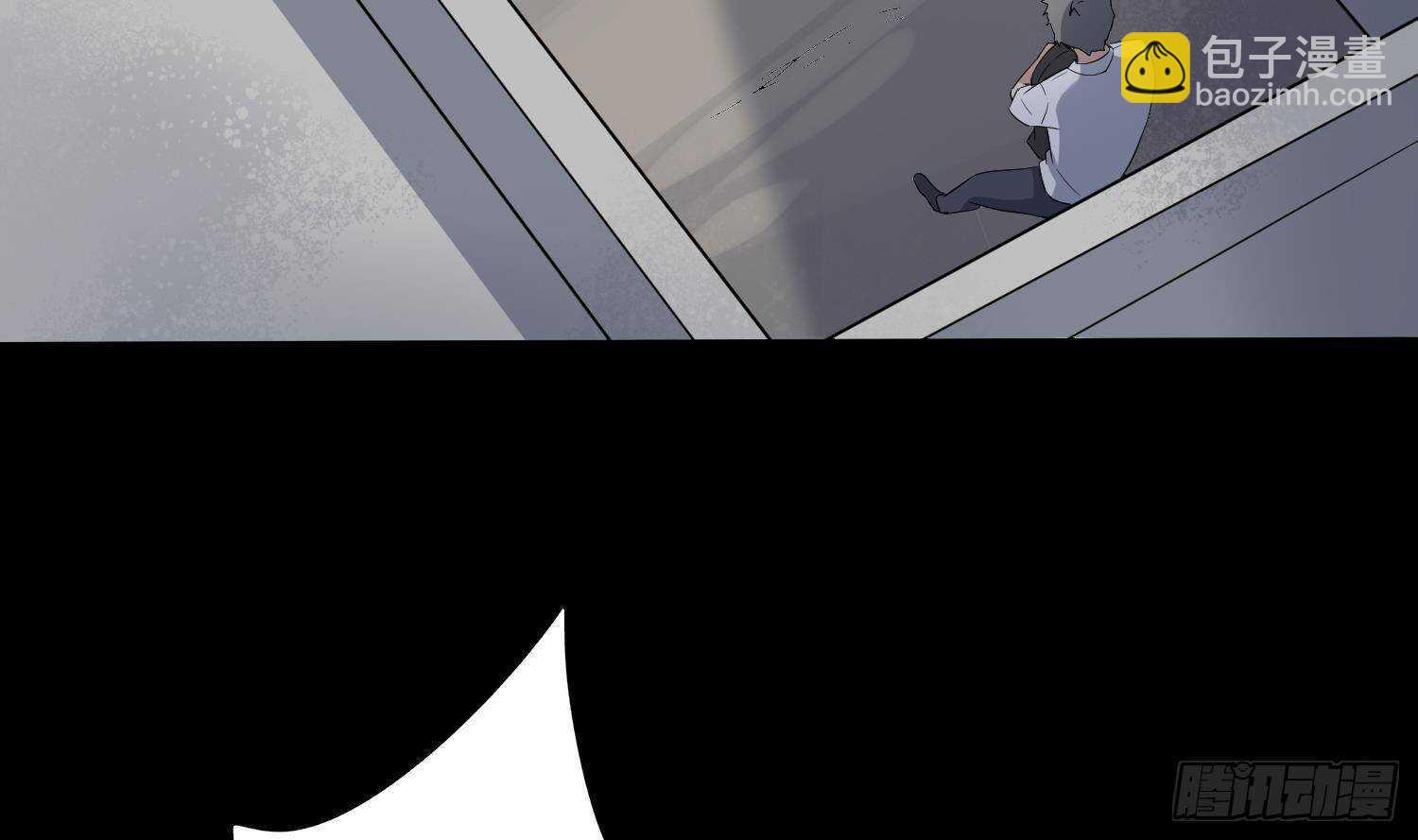 紋陰師 - 第209話 變態小強(1/2) - 8