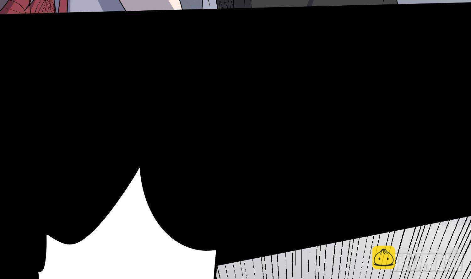 紋陰師 - 第209話 變態小強(1/2) - 3