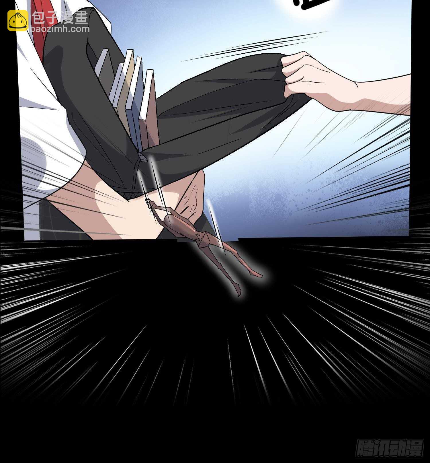 紋陰師 - 第209話 變態小強(1/2) - 6