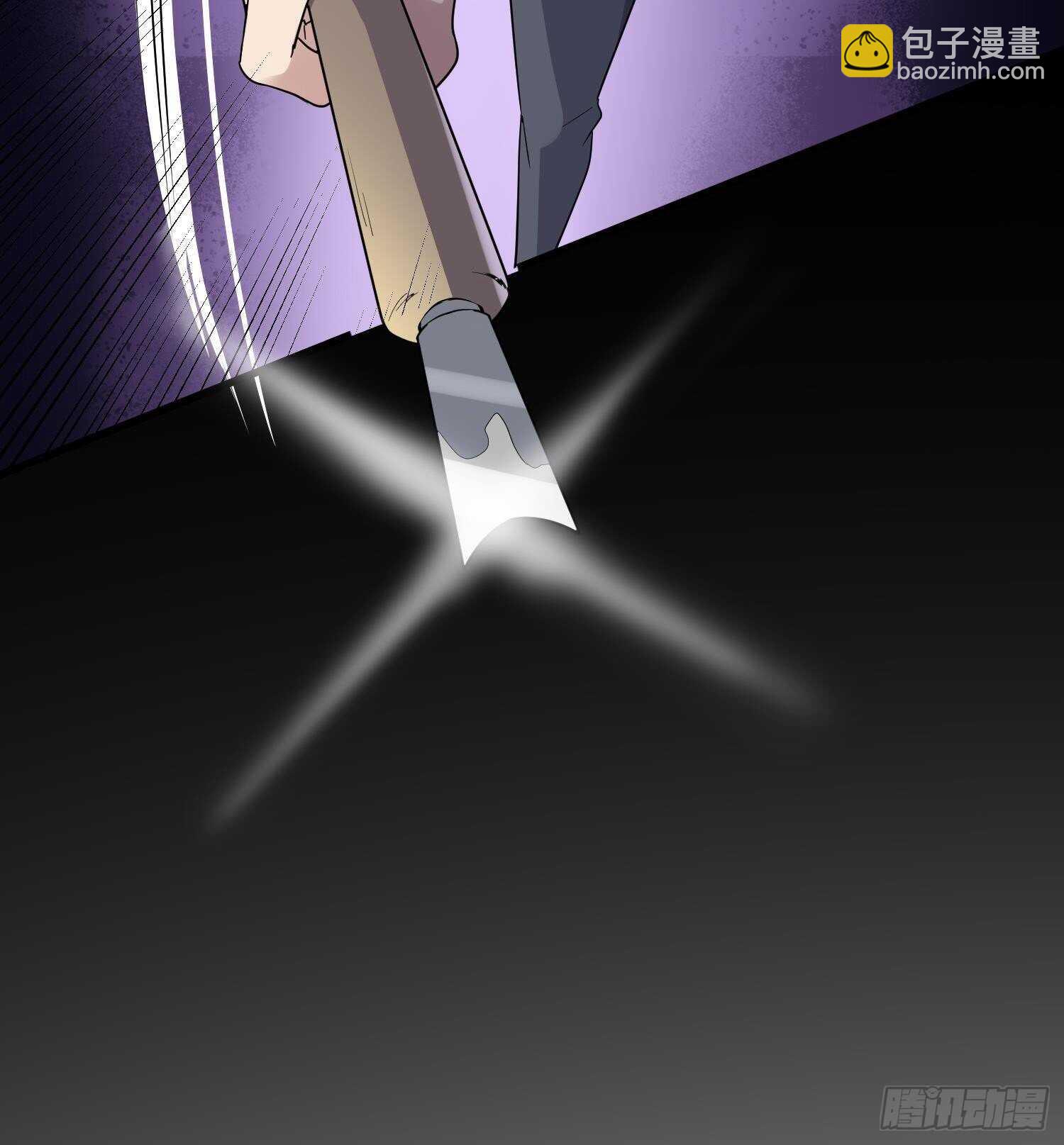 紋陰師 - 第209話 變態小強(2/2) - 3