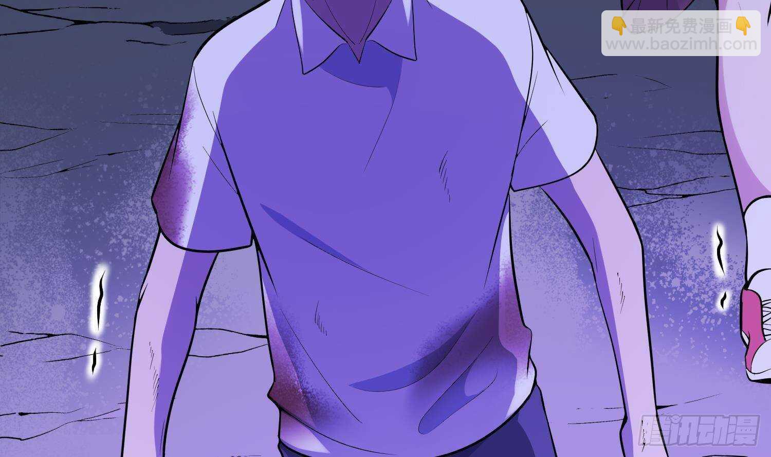 紋陰師 - 第211話 三頭女鬼(1/2) - 3