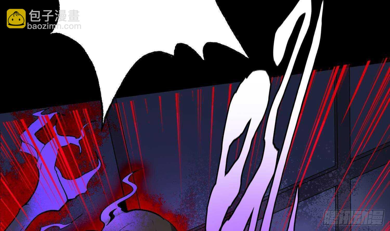 紋陰師 - 第211話 三頭女鬼(1/2) - 7