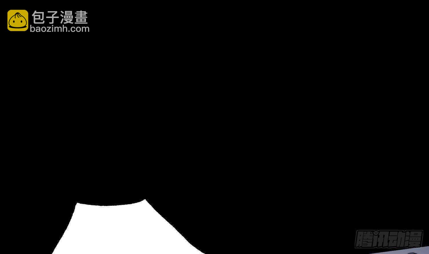 紋陰師 - 第211話 三頭女鬼(1/2) - 1