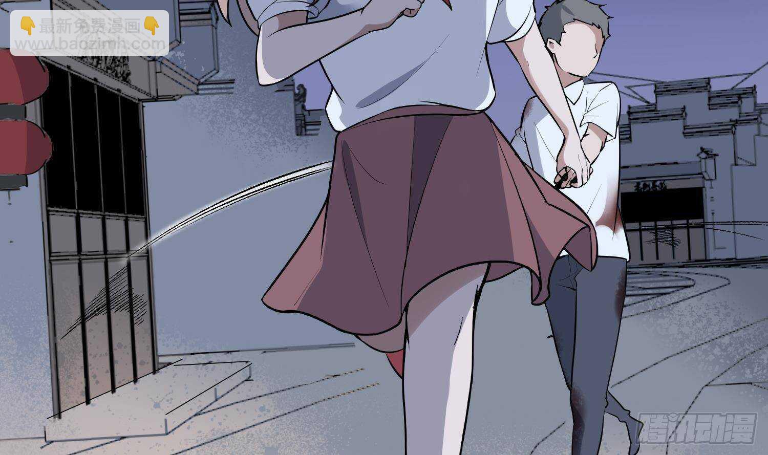 紋陰師 - 第211話 三頭女鬼(1/2) - 6