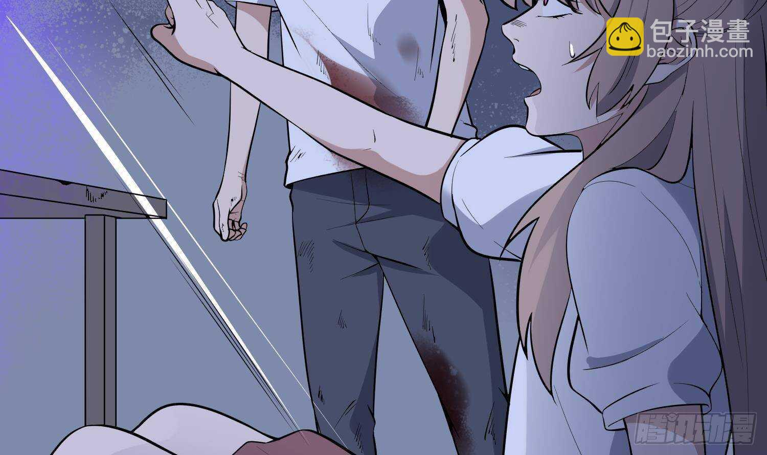 紋陰師 - 第211話 三頭女鬼(1/2) - 4