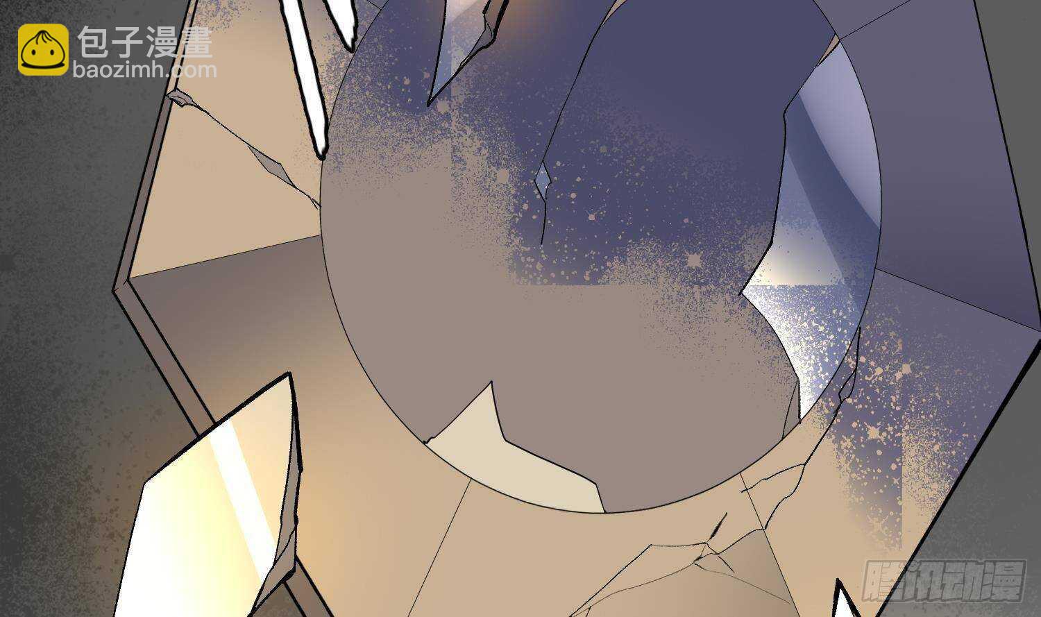 紋陰師 - 第211話 三頭女鬼(2/2) - 5