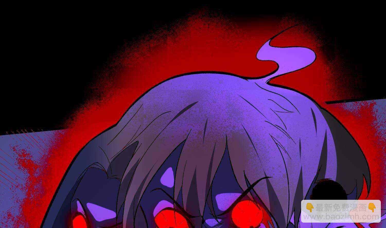 紋陰師 - 第211話 三頭女鬼(1/2) - 6