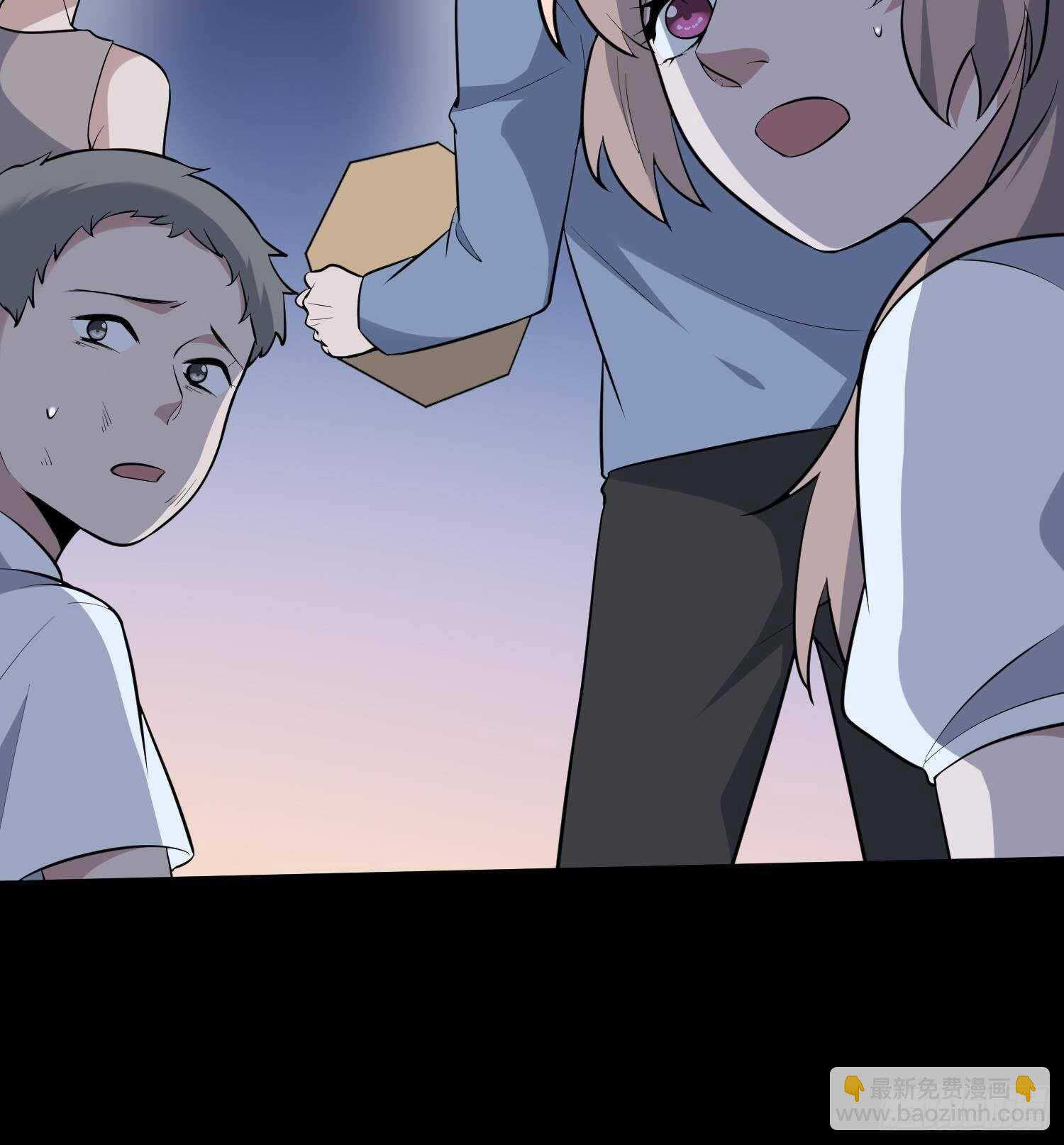 紋陰師 - 第211話 三頭女鬼(2/2) - 6