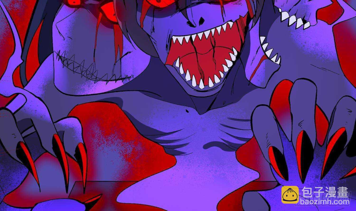 紋陰師 - 第211話 三頭女鬼(1/2) - 7