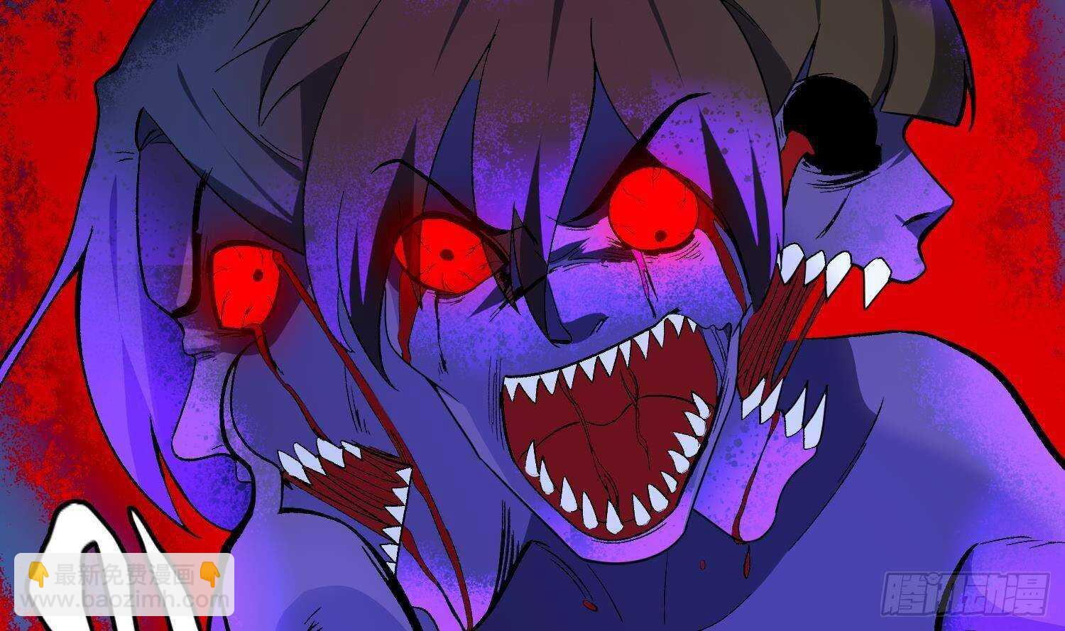 紋陰師 - 第211話 三頭女鬼(2/2) - 6