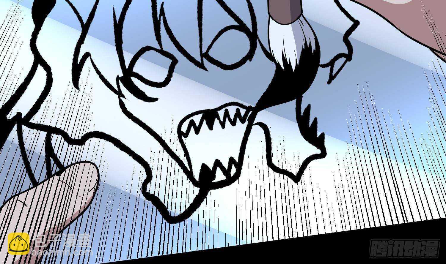 紋陰師 - 第211話 三頭女鬼(2/2) - 3