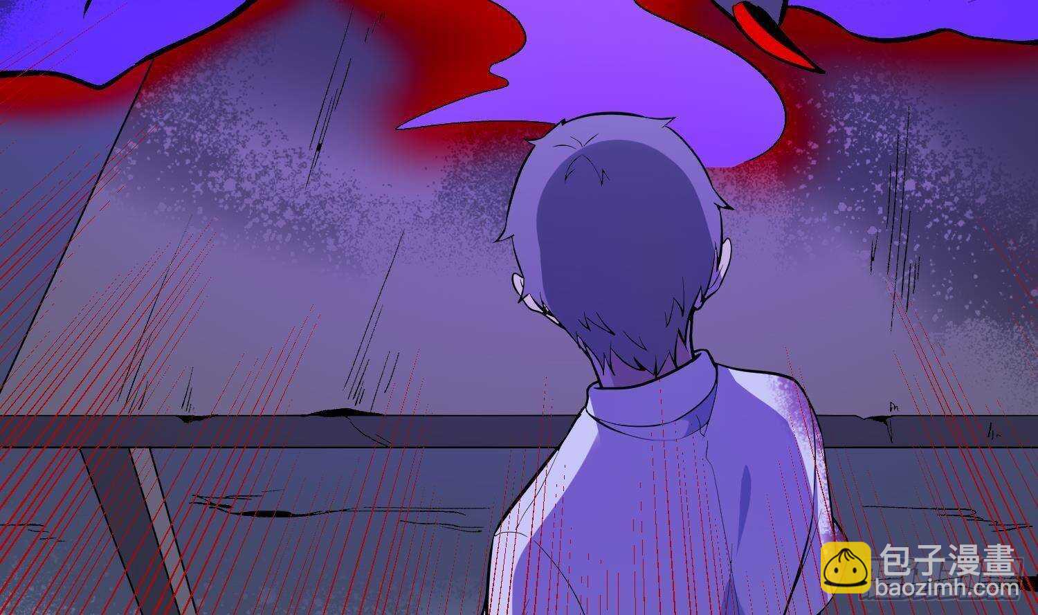 紋陰師 - 第211話 三頭女鬼(1/2) - 8