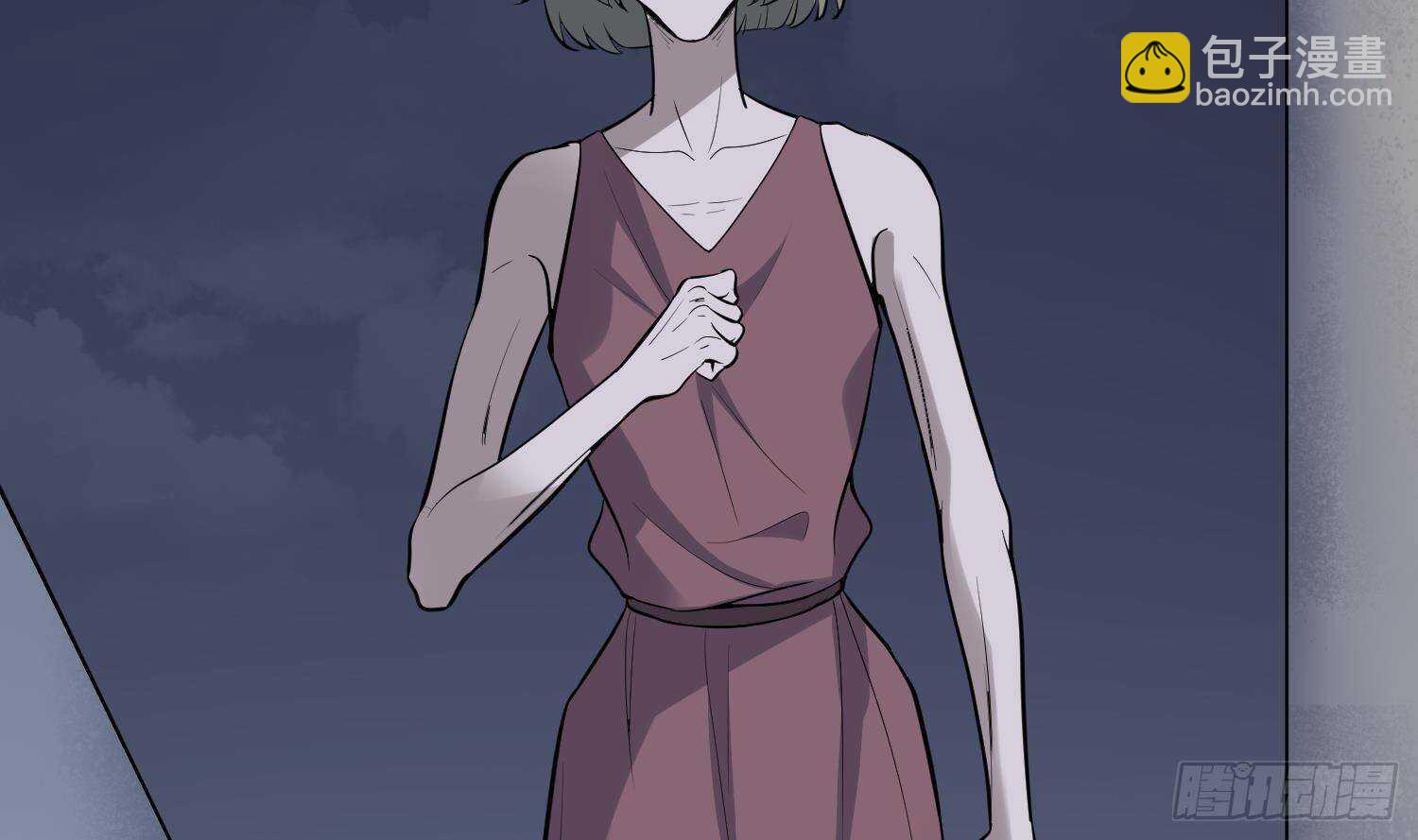 紋陰師 - 第213話 鏡之怨(1/2) - 4