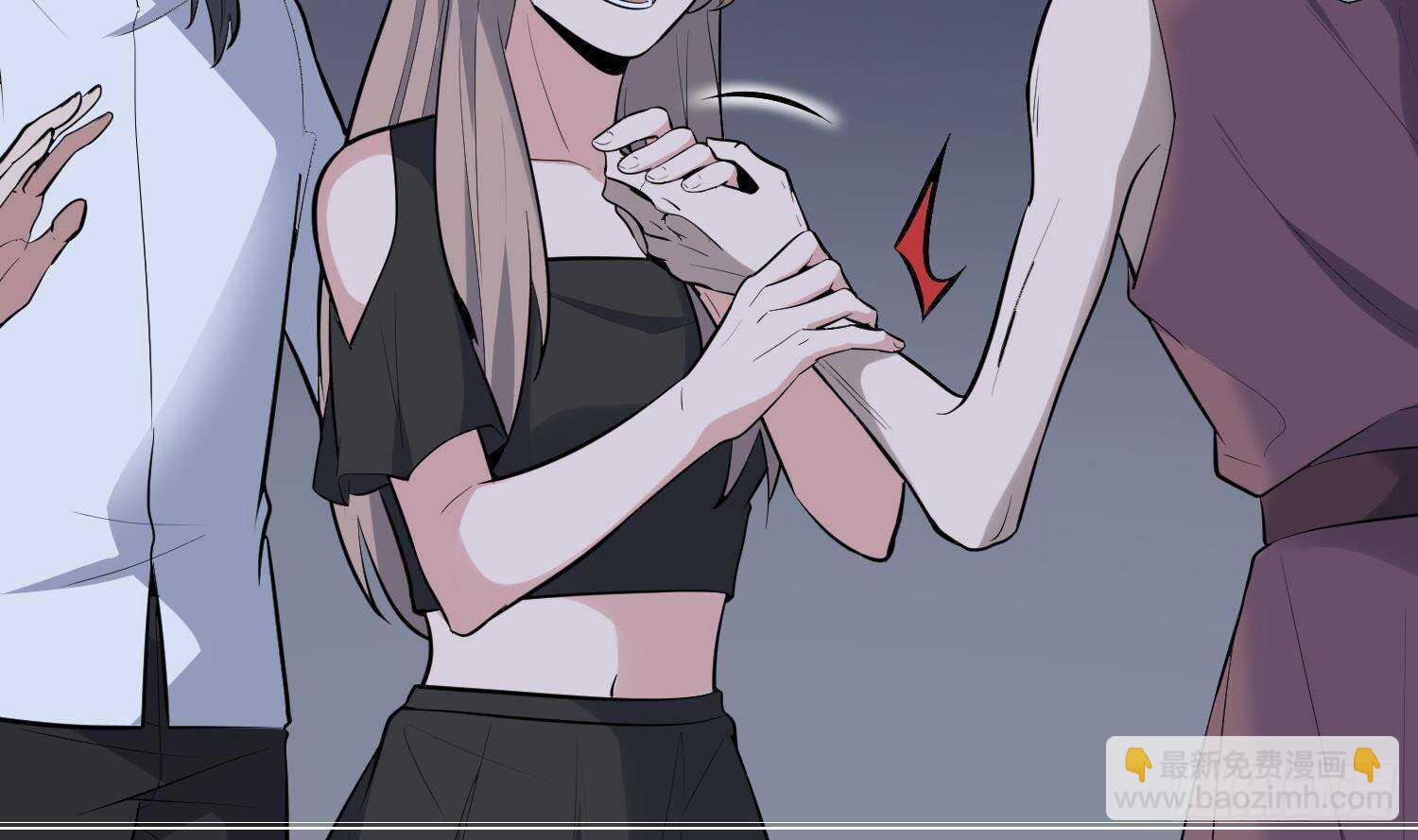 紋陰師 - 第213話 鏡之怨(1/2) - 8