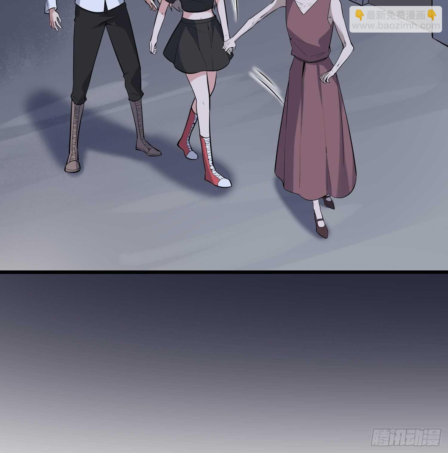 紋陰師 - 第213話 鏡之怨(1/2) - 2