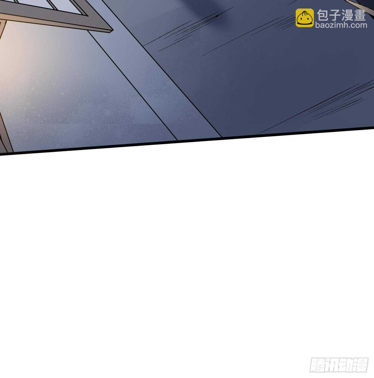 紋陰師 - 第213話 鏡之怨(1/2) - 5