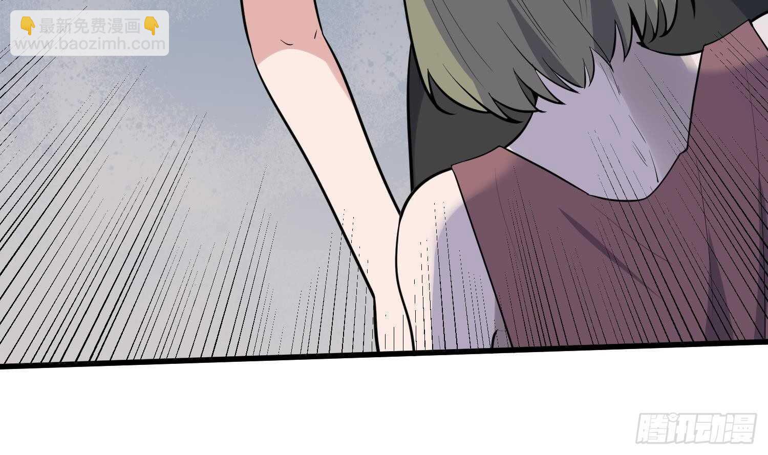 紋陰師 - 第213話 鏡之怨(2/2) - 5