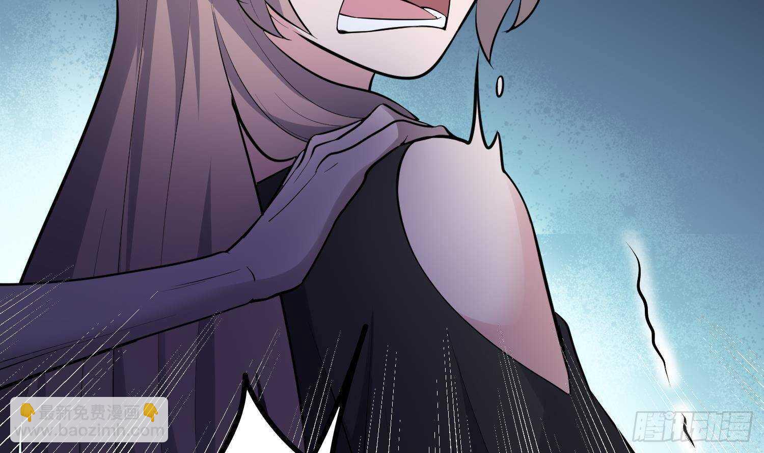 紋陰師 - 第213話 鏡之怨(1/2) - 6