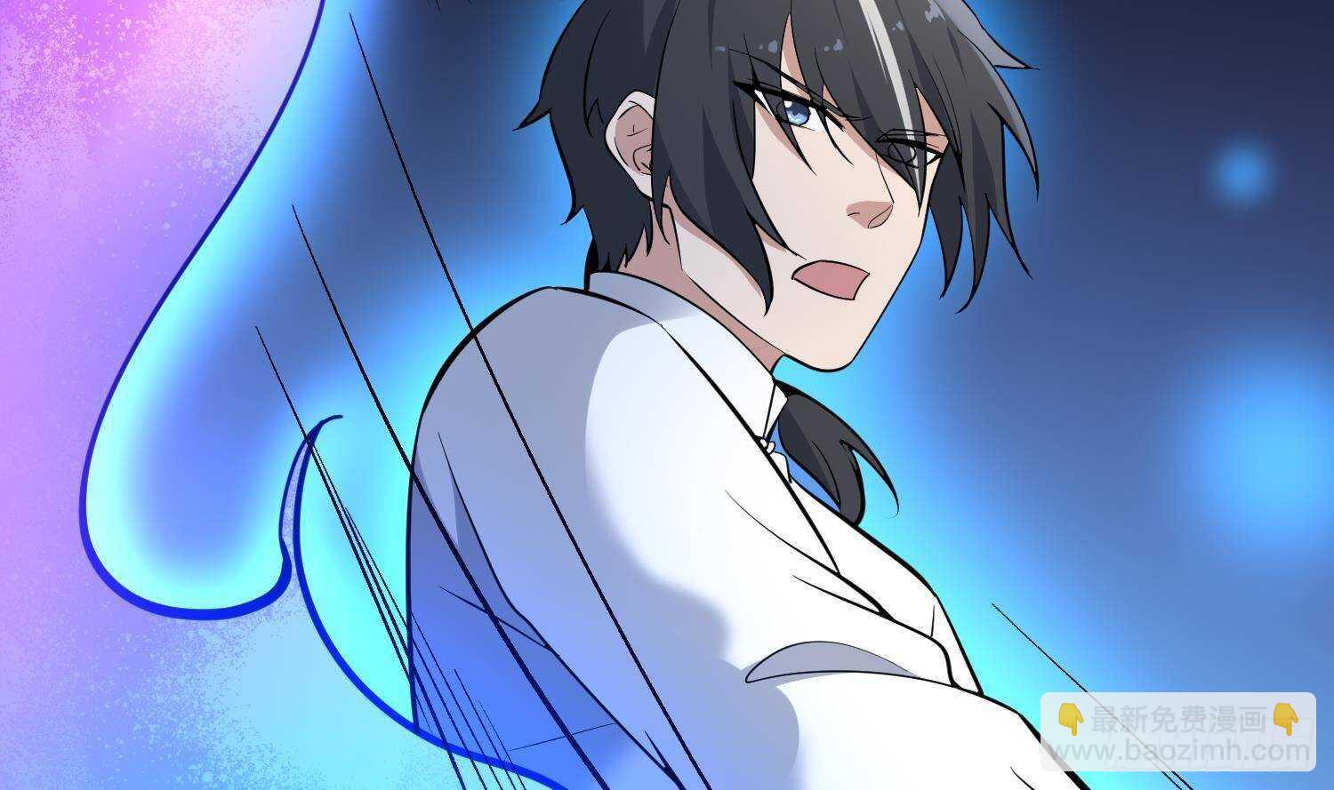 紋陰師 - 第215話 惡鬼相報(1/2) - 1