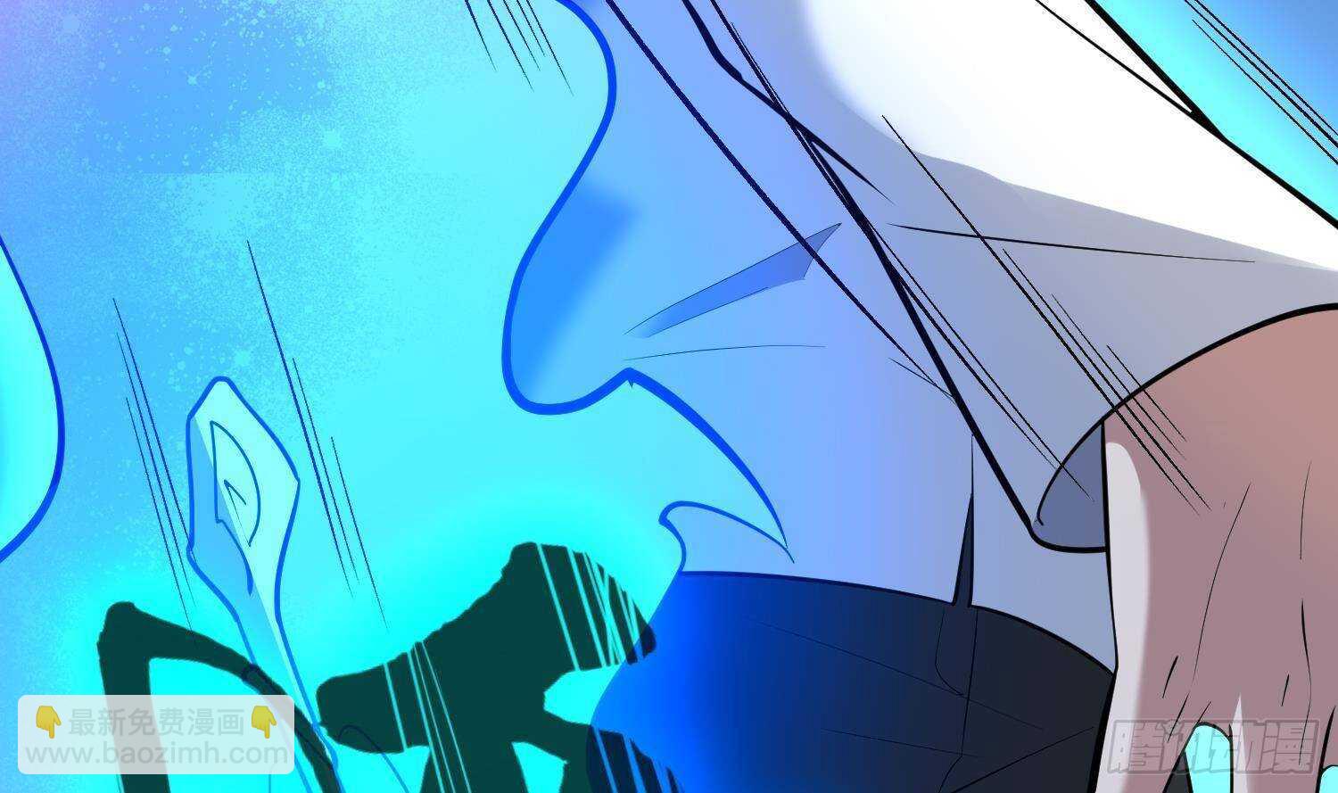 紋陰師 - 第215話 惡鬼相報(1/2) - 2