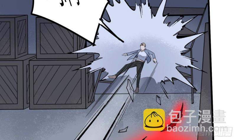 紋陰師 - 第221話 惡魔之耳覺醒(1/2) - 8