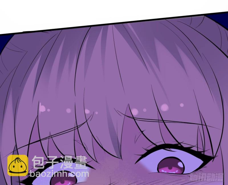 紋陰師 - 第221話 惡魔之耳覺醒(2/2) - 1