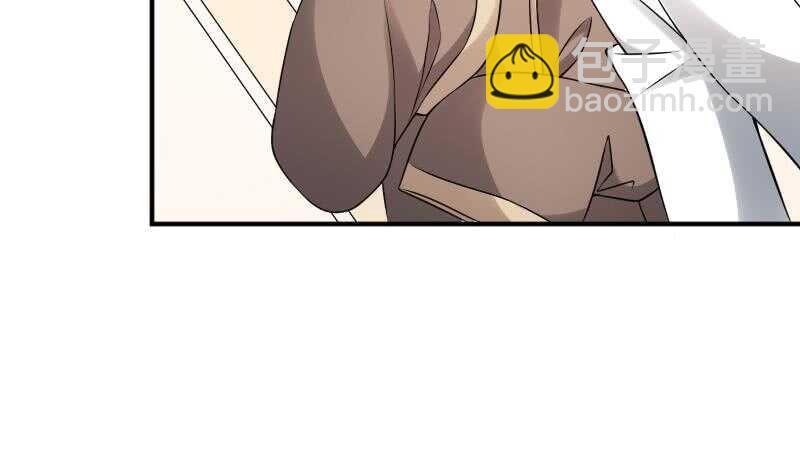 紋陰師 - 第25話 夜叉圖(1/2) - 1