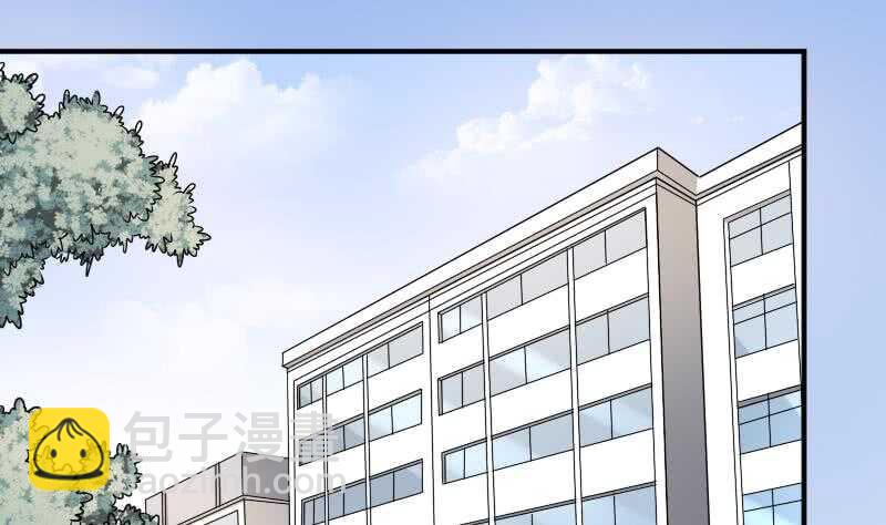 紋陰師 - 第27話 霸王別姬(1/2) - 2