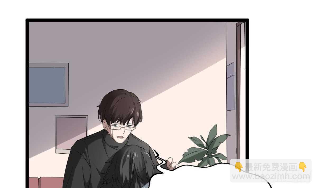 紋陰師 - 第33話 麒麟鎮煞(1/2) - 6